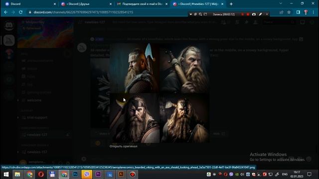Как рисовать с помощью нейросети Midjourney. #neuralnetwork #arteducation #midjourney