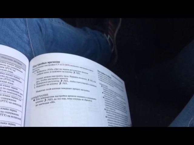 митсубиси аутлендер - настройка часов смотреть онлайн