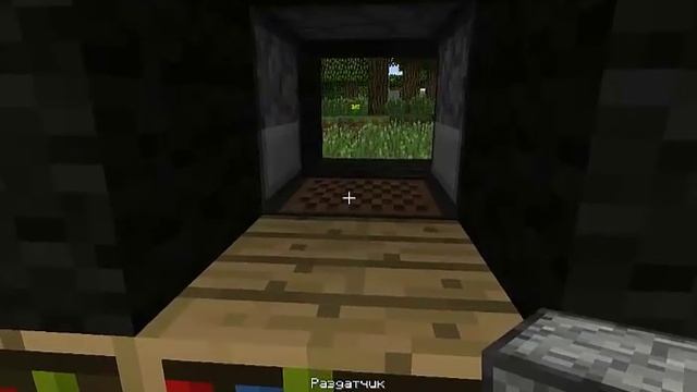 Как сделать телевизор в Minecraft БЕЗ МОДОВ!!![Монтаж] смотреть онлайн