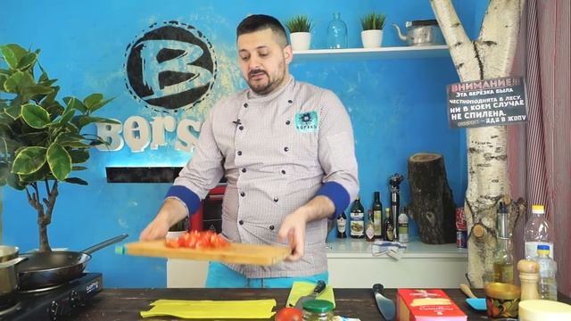 Психологические Техники и Методы