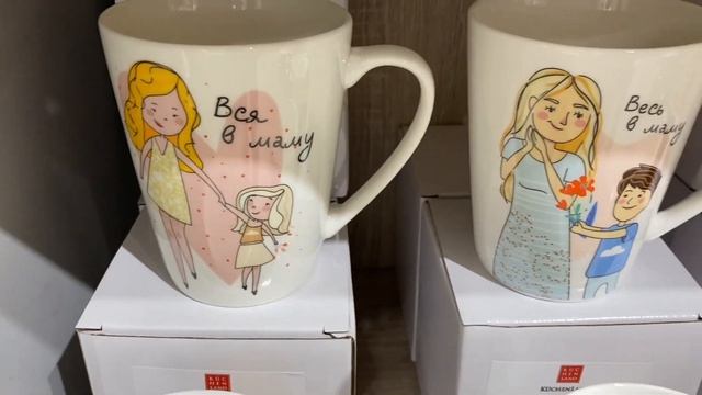 Kuchenland home смотреть онлайн