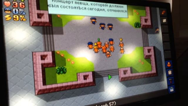 Игра оператора :the escapists смотреть онлайн
