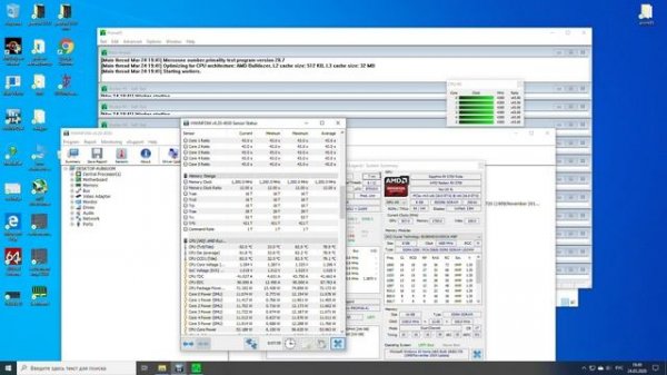 Тест в prime95  Ryzen 5 3600 на частоте 4300 1.32v