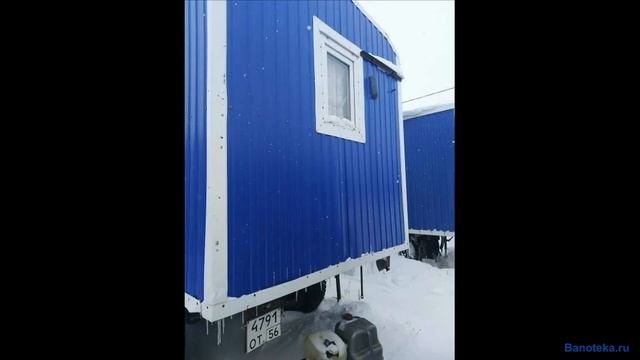 Спецтехника Авто Прицепы Трактора с аукциона по банкротству должник ООО Уралэлектрострой смотреть онлайн