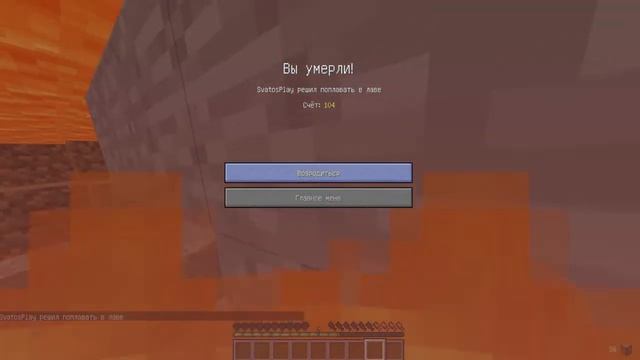 ЛУЧШИЙ МОД! │ Необычные обзоры #1│ Into the Maelstrom. смотреть онлайн