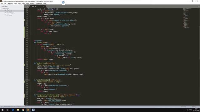 RedBim Армирование лестницы. Анализ поверхностей (часть 4) Revit API смотреть онлайн