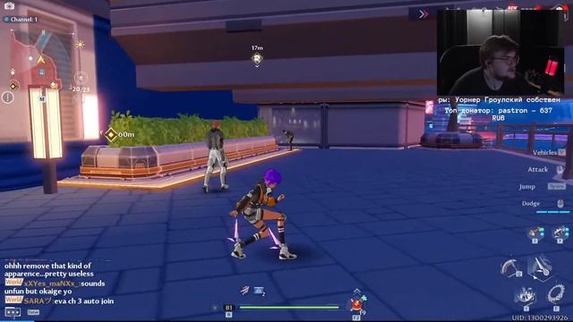 ВСЕ ТЕ КТО ДУМАЮТ ЧТО ОНИ МУЖЧИНЫ С ПРАЗДНИКОМ | СТРИМ смотреть онлайн