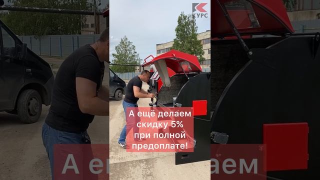 Акция на камеры: 5% скидка и перчатки в подарок при предоплате смотреть онлайн