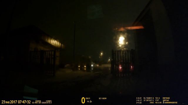 Не передал жалобу. Ответ. 2 СП 1 Бат (Трехгорка) смотреть онлайн