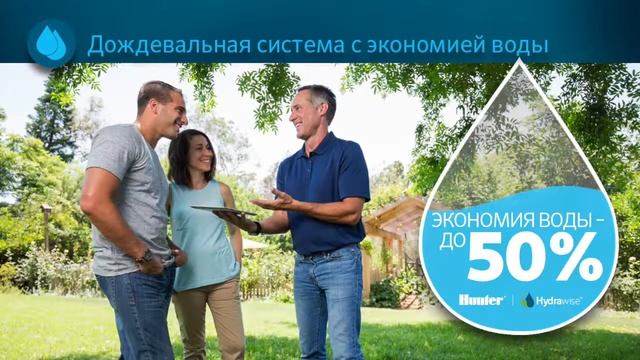 Подробное описание Pro-HC смотреть онлайн