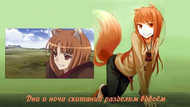 Tabi no Tochuu- rus cover смотреть онлайн