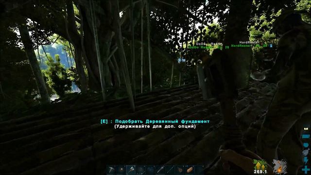ARK. Строим первый дом. Путь к успеху #16 смотреть онлайн