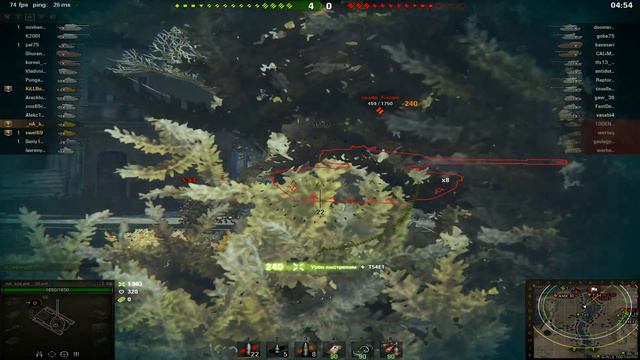 Прямая трансляция пользователя мужской заповедник смотреть онлайн