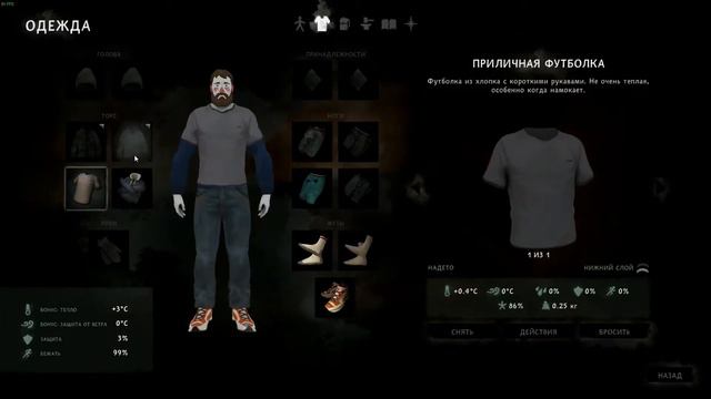 The Long Dark:Не званный гость... выжить! смотреть онлайн