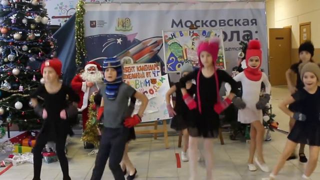 Танцевальный подарок от начальной школы смотреть онлайн