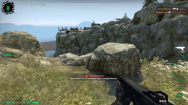 ОН ВЕРНУЛСЯ - CS:GO #10 смотреть онлайн