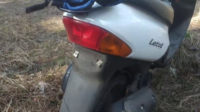 Suzuki Lets 2 New смотреть онлайн