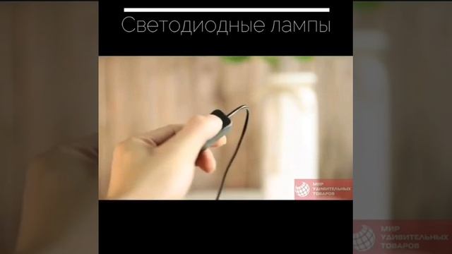Световое кольцо M-20 LED Filling lamp 20см с треногой 2,1м + держатель смотреть онлайн