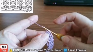 САМО ОЧАРОВАНИЕ! НЕЖНАЯ КРАСИВАЯ КОФТОЧКА крючком. Вязание крючком, МАСТЕР КЛАСС - легкий УЗОР СХЕМ