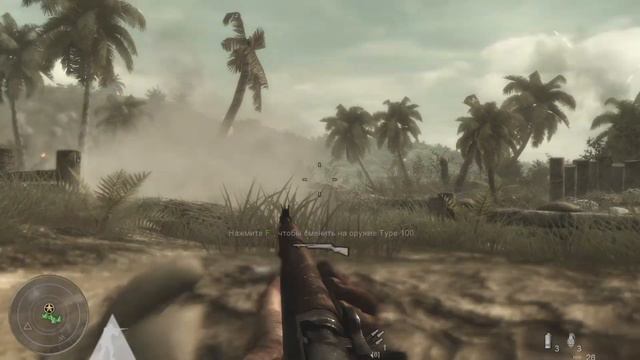 ПРОХОЖДЕНИЕ Call of Duty 5: World At War - Миссия №2 СЛАБОЕ СОПРОТИВЛЕНИЕ смотреть онлайн