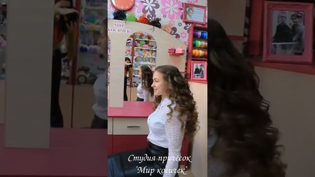 Французский водопад с пышными локонами для Кристины смотреть онлайн