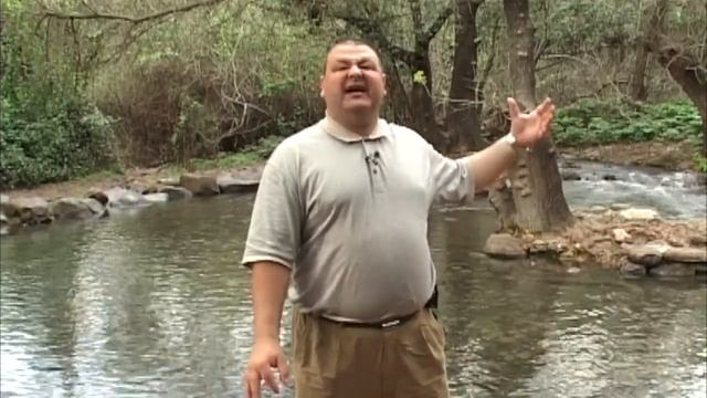 Что означает слово "ИОРДАН"? смотреть онлайн