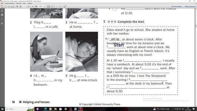 English Plus 6. Ағылшын тілі 6 сынып. Workbook p 18. смотреть онлайн