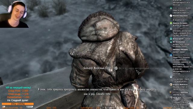 Skyrim СУПЕР ЛЕГЕНДАРНАЯ, ВЫЖИВАНИЕ, ПРОЗРАЧНЫЙ HUD, БЕЗ СМЕРТЕЙ #102 ОПАСНЫЙ ОСТРОВ! смотреть онлайн