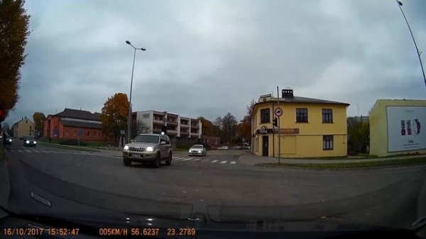 Видеорегистратор Prestigio RoadRunner 545 GPS