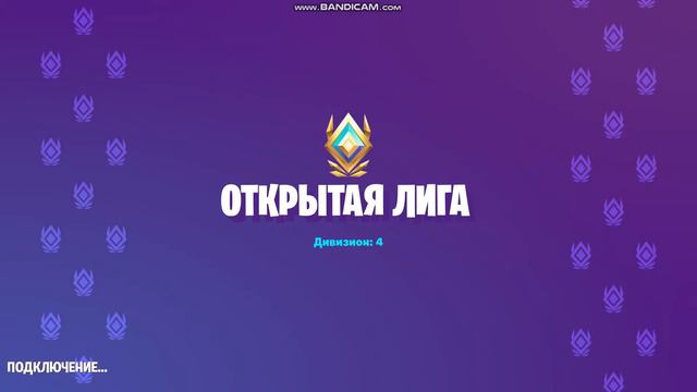 bandicam 2022 01 23 13 06 59 522 смотреть онлайн