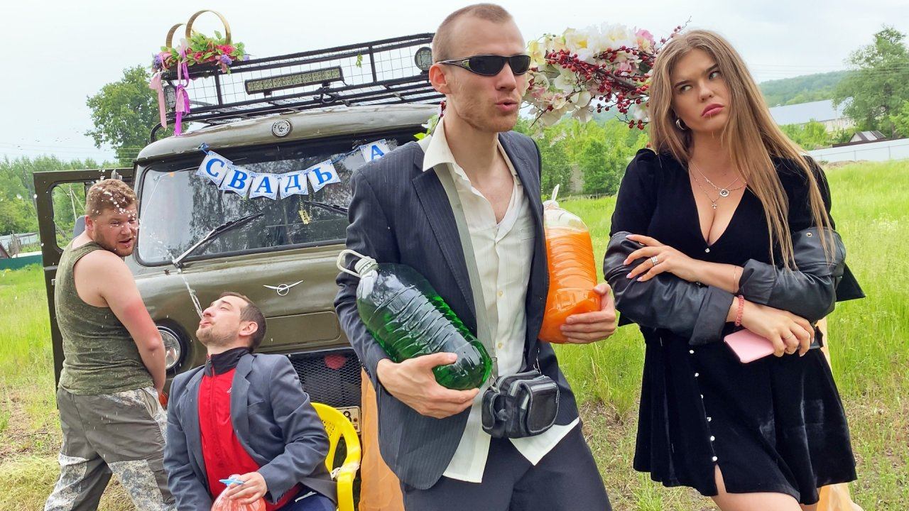 САМАЯ УЖАСНАЯ СВАДЬБА ГОДА. ПРОВАЛ. РЕАКЦИЯ ДРУЗЕЙ. [Красавица и Чудовище] смотреть онлайн