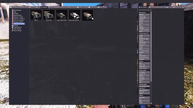 GMOD Random | Рандомим втроем на острове BIG ISLAND смотреть онлайн