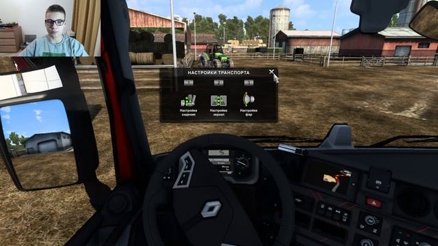 первый запуск euro truck simulator 2 | первый груз | euro truck simulator 2 смотреть онлайн