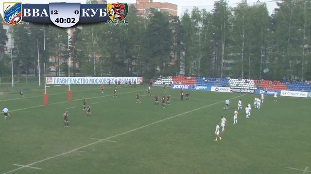 VVA v Kuban. Full game | Russian Rugby Championship 2016 смотреть онлайн