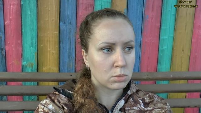 Боюсь жить без больницы? Расчищаем территорию/ Семья Фетистовых смотреть онлайн