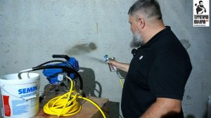 ПЕРВЫЙ ЗАПУСК ОКРАСОЧНОГО АППАРАТА YANFENG-395