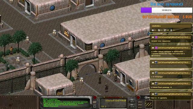 Прохождение Fallout 2 смотреть онлайн