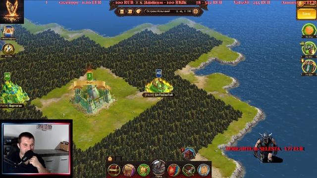 Хольмганг!! Самый эпичный что вы видели!! #vikingswarofclans #SinTizZzaToR #викинги смотреть онлайн