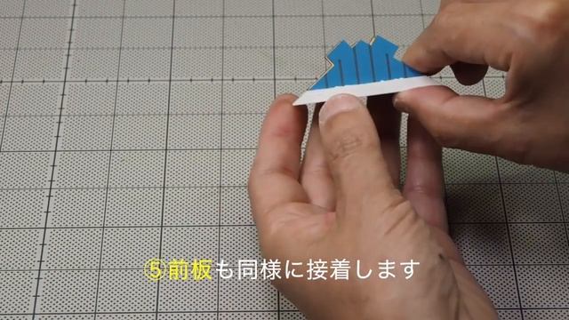 Moomin. Собираем Муми-дом. Видео №3. Инструкция по сборке смотреть онлайн