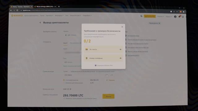 Отличный способ заработать. Р2Р заработок. Как заработать на Р2Р без знаний. Р2Р связка.