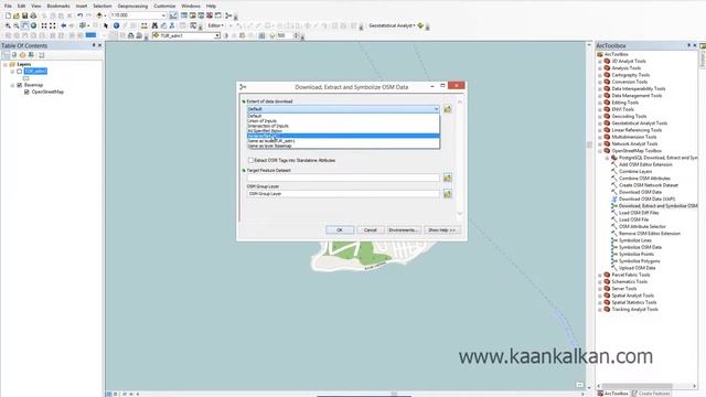 OSM1 - OpenStreetMap verilerinin ArcGIS'e eklenmesi смотреть онлайн