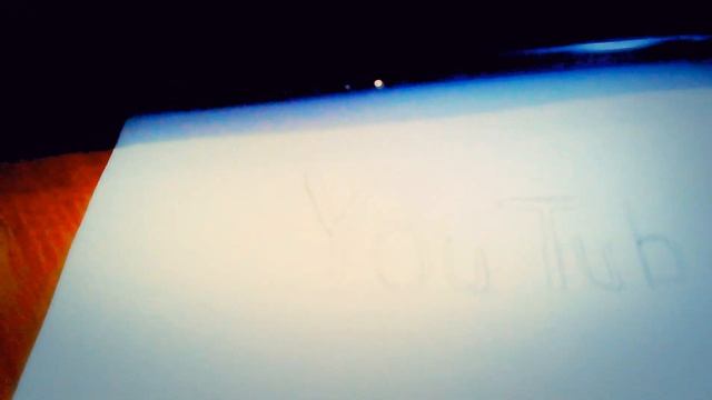 Как нарисовать слово ютуб смотреть онлайн