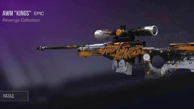 каму не жалко подарите мнетакую авм пожалуйста кто купити и напиши в коментарях что он продал и лай смотреть онлайн