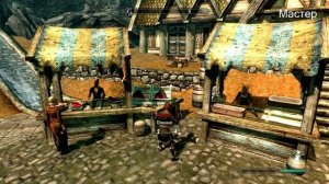 Полный Гайд по Разрушению в Skyrim [Заклинания, Умения, Быстрая Прокачка]