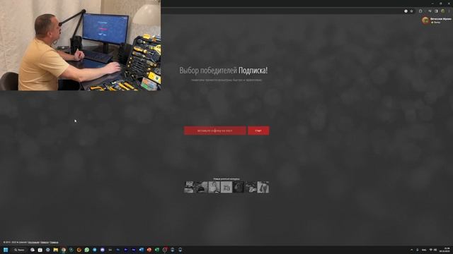 ИТОГИ РОЗЫГРЫША на 1000 подписчиков! смотреть онлайн