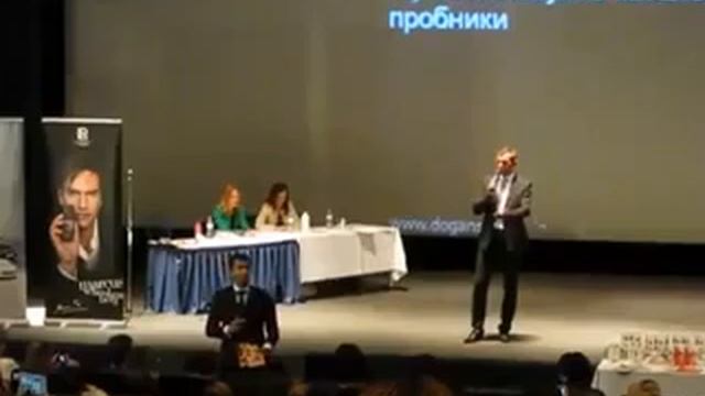 Бизнес день с Ильханом Доганом г Москва 06 10 13г часть 2