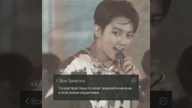*🖤цитаты с Чон Чонгуком🖤* смотреть онлайн