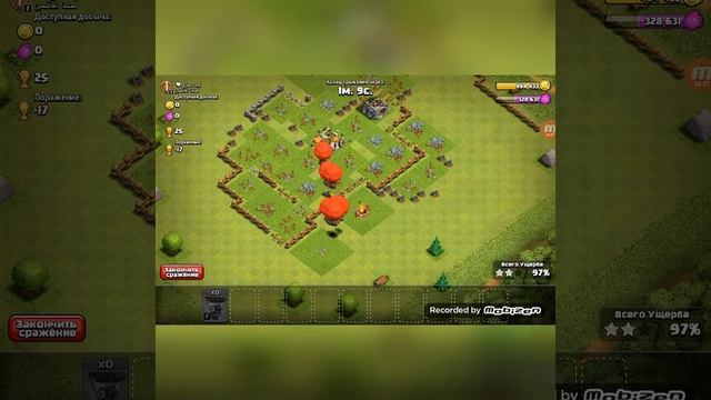 Clash of Clans | # 3 Переход на 5 тх смотреть онлайн