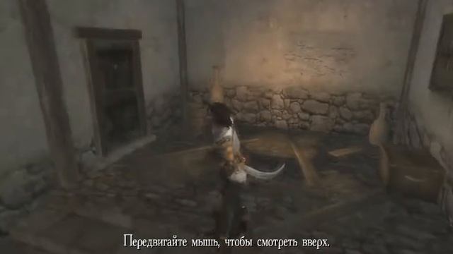 /Прохождение/Принц Персий Два Трона/No-3/Портовый Район. смотреть онлайн