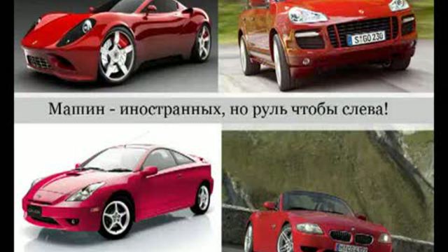 Поздравление с 8 Марта!!! смотреть онлайн